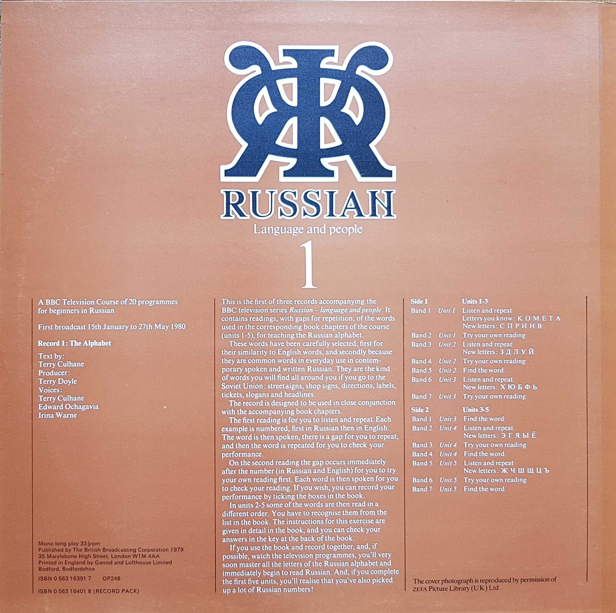 Picture of OP 248 Russian Language And People - Record 1 A self-instructional course for beginners in Russian by artist Terry Culhane from the BBC records and Tapes library